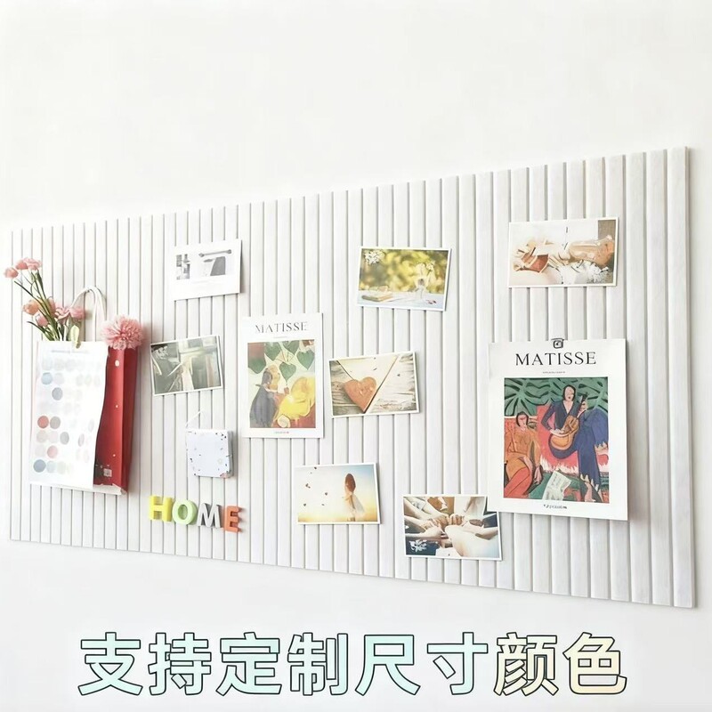 Vertical Stripesd Felt Board Photo Wall Living Room Office Decoration Kindergarten Classroom Work Display Column Anti-Collision Wall Sticker