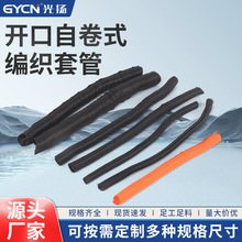 �p�@��늾��W���@ʽ�ռ{��������ҧ�@�����o��ֱ��4/6/8/10��30mm