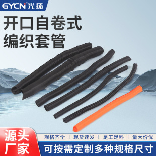 �p�@��늾��W���@ʽ�ռ{��������ҧ�@�����o��ֱ��4/6/8/10��30mm