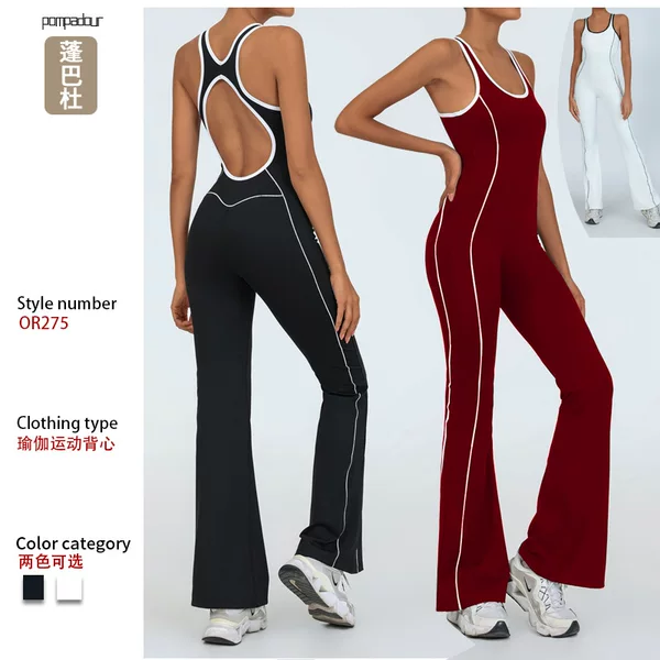 European and American Sports Cross-Border Yoga Jumpsuits for Women with Beautiful Back, Color-Blocked Jumpsuits, Nude Sports and Fitness Wide-Leg Flared Pants