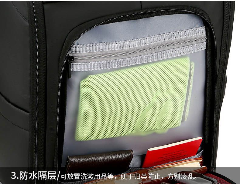Leather film backpack for men, large-capacity multi-functional business travel backpack, laptop bag, college student schoolbag undefined