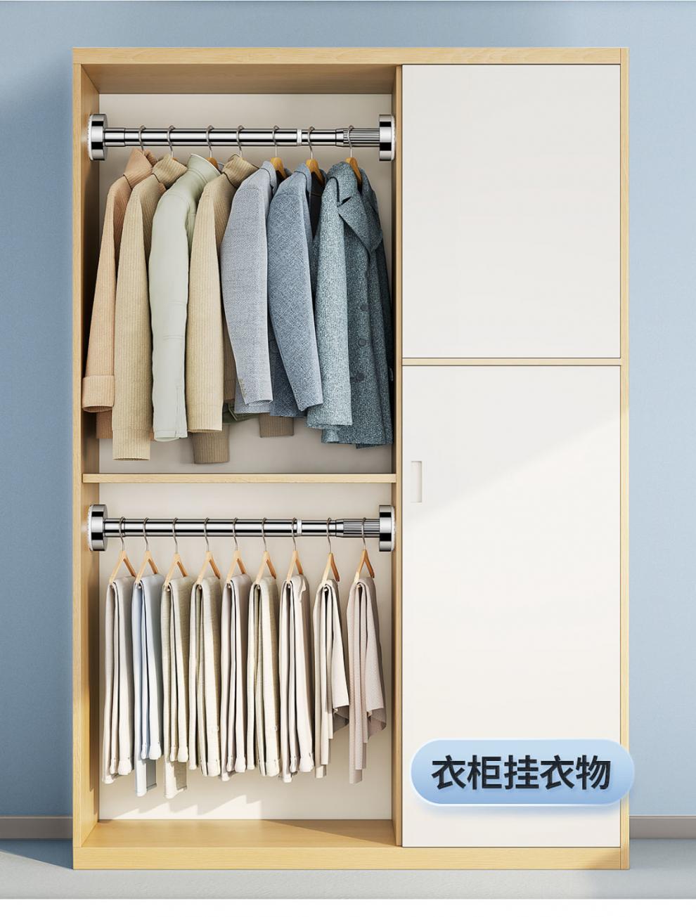 伸缩杆杆衣柜托挂衣杆免打孔挂衣服杆子大柜晾衣横撑杆衣架收缩直-阿里巴巴