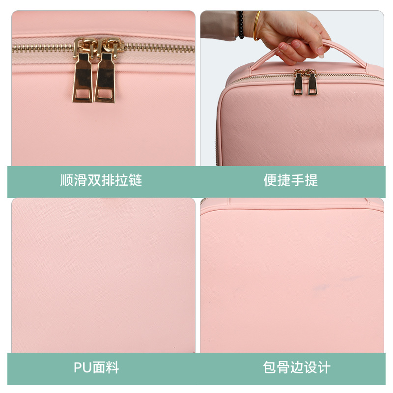 中文辅图-3