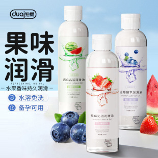 ���� �O��ˮ��ζ����Һ200ml�����ͷ������Ý��������ː���Ȥ��Ʒ