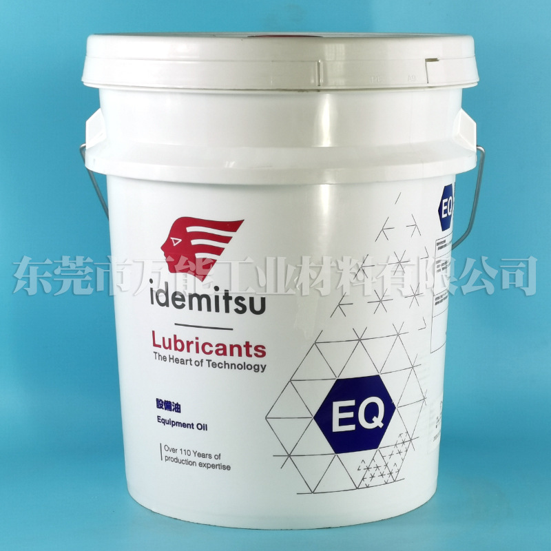 ����DAPHNE ALPHA WORM MA220�����ͼ��ٻ�ר������