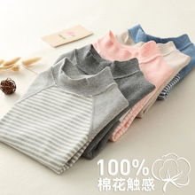 早秋男童打底衫长袖女童半高领秋衣宝宝上衣儿童t恤纯棉无骨内衣