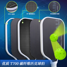 �羳���N T700һ�w����̼�w�Sƥ������ĥɰ����ƥ������ �F؛���l