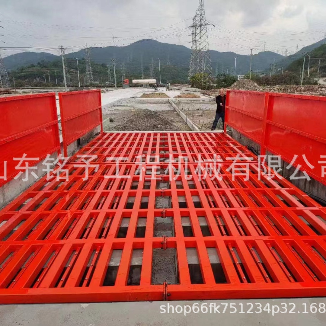 后八轮工程洗车台 渣土车混凝土车洗车机 150吨级重型洗车机