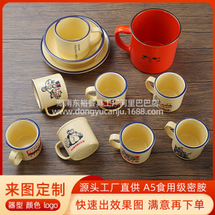 �ܰ�������ɫ���´ɱ����l�Ӻ�ˮ����偵�͏d����ò�ױ���