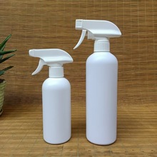 200ml 300ml 500ml喷雾瓶1000ml塑料瓶 油污净瓶子泡沫清洁剂瓶子