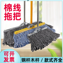 �ϰ���ʽ�Ƶ���ô�̖�A�^ľ�U��ë�������S��˾�������õ���