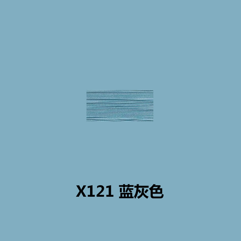 X121