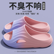 2025���ļ��¿�u׃��H��ʿ����evaɳ�������ճ��Ӽ�Ůʿ��Ь