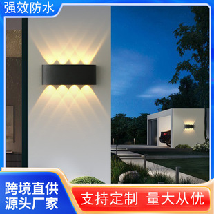 多色户外壁灯上下发光外墙灯极简led室外照明双头庭院防 水墙壁灯-阿里巴巴