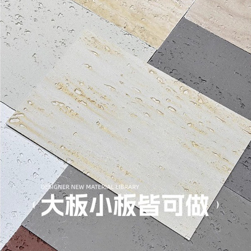 Porcelana suave, piedra flexible ultrafina, cultura ligera, travertino blanco romano, estrella y luna, panel de revestimiento de tierra apisonada, ladrillo cultural antiguo