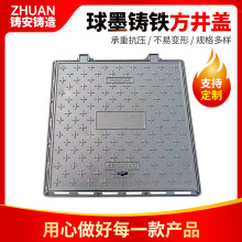 ��ī�T�F���ξ��w600*600��·�������������ˮ����|���w�S��