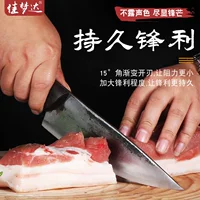 Марганцевые стальные ручные кованые кости, мясные ножи, мясные ножи, овечьи, мясные ножи, свиные ножи, полный набор мясных ножей