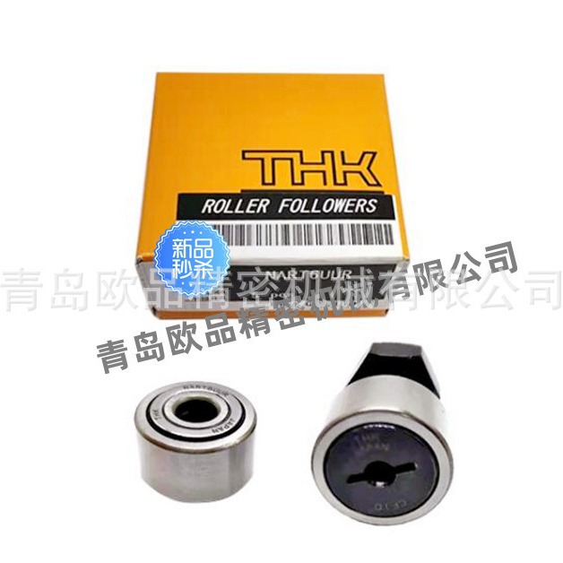 THK滚轮轴承CF12UU-AB CF12UUR-AB CF12MUUR-AB CF12UU-A