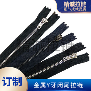 3̖5̖8̖����Y���]β�Ԅ��^��� ���b�ڴ�����I�������� ��؛