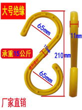 ���ؼܿ���|�h�ӹ�늾����h�^���ι��R�r���ϼ����_�ּ�s��S���h