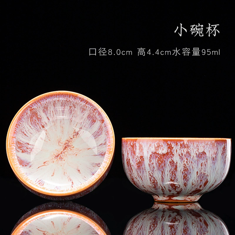 Ceramic creative tea cup, big tea set