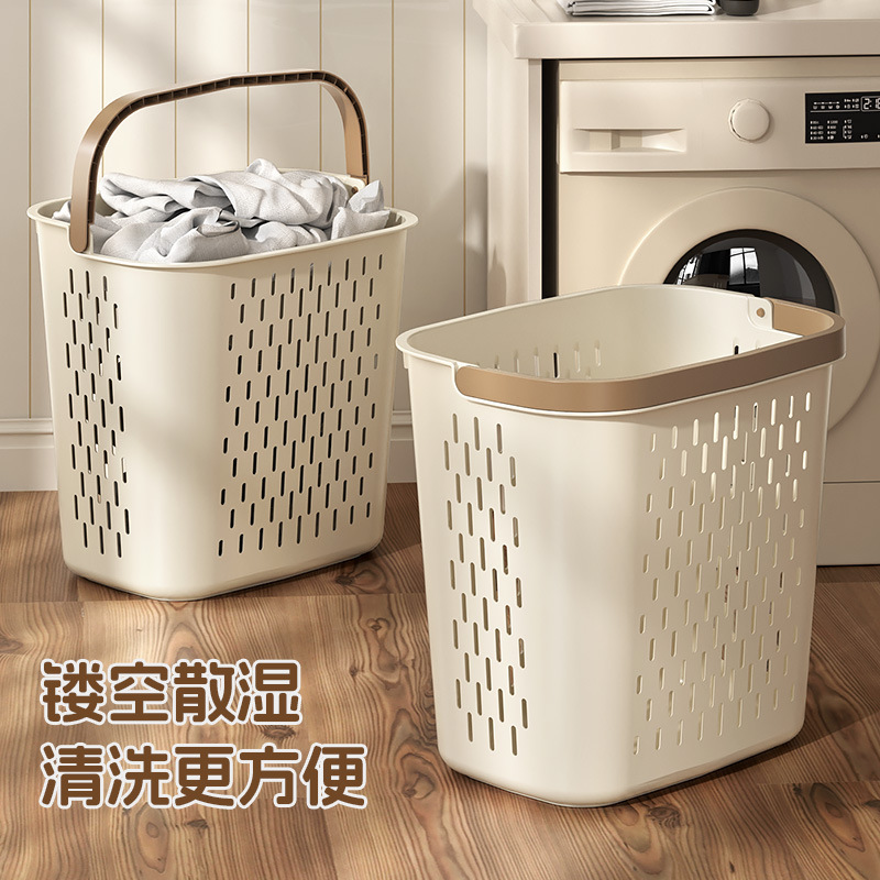 Large capacity laundry basket with breathable design, household plastic laundry hamper, dormitory and bathroom use, handle storage basket