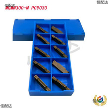 &there4;�羳���ص�Ƭ �е�/�Д� MGMN300-M NC3030 NC3020 PC903