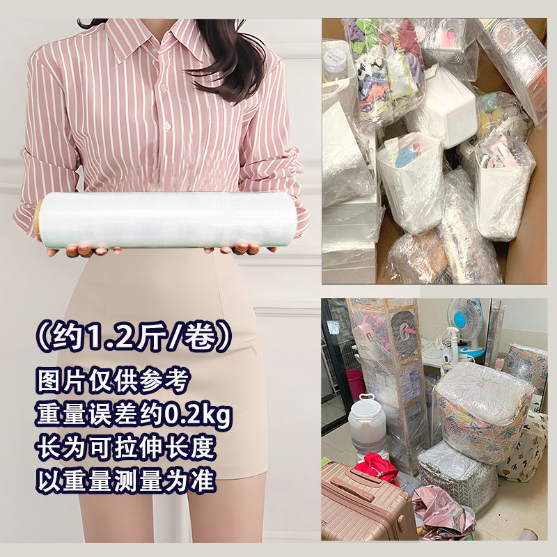 폭 30cm-길이 1580 [2025년 가장 핫한 스타일]