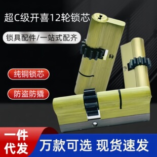 �_ϲ�iо12�X݆�T�iоȫ�~���I�T�iо���˷��������I�T�ü��iо