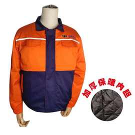 吉利帝豪汽修工作服短袖套装工装汽车4s店售后维修车间加棉工衣