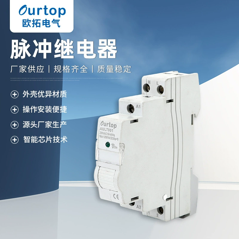 AUL001 умный беспроводной пульт дистанционного управления WiF импульсное реле мобильное приложение для граффити направляющий переключатель времени