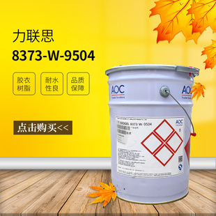 ��˼ �g����������z�� 8373-W-9504 �ͺ��� ����촬�l������