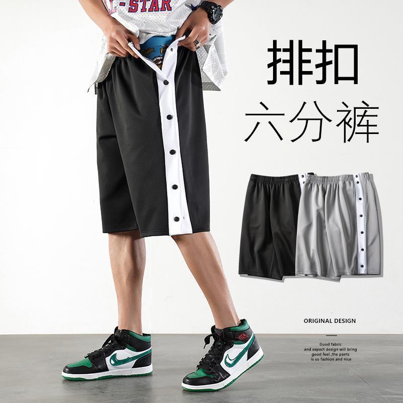 Men's sweat-wicking summer sports shorts, plus size, loose fit, casual basketball shorts, cropped length, trendy brand, open-front mid-length shorts