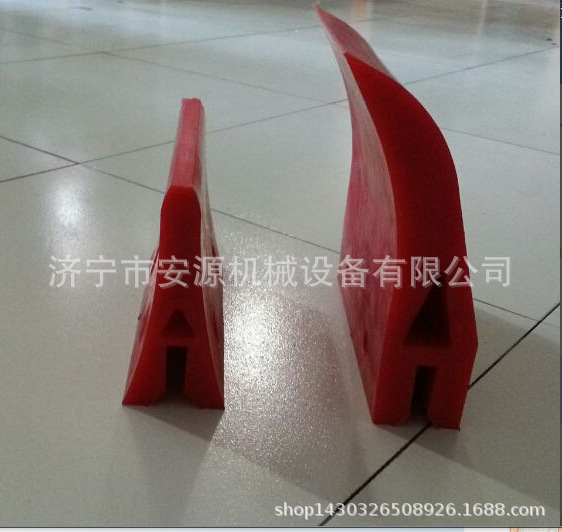 异型聚氨酯刮板  聚氨酯清扫器刀头 H/P型清扫器刀头