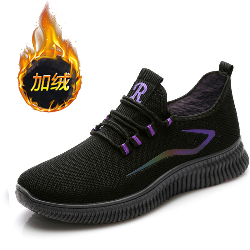 Viejos zapatos de tela de Beijing deportes casuales de invierno zapatos de terciopelo femeninos negros suaves cómodos cocina calentamiento zapatos de madre