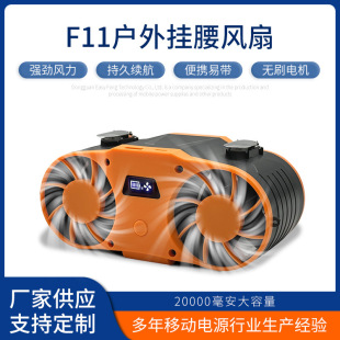 �oˢ�����L��20000mah3�f��yʽ�ߜؑ��⹤�س�늏����L�ȸ��m��