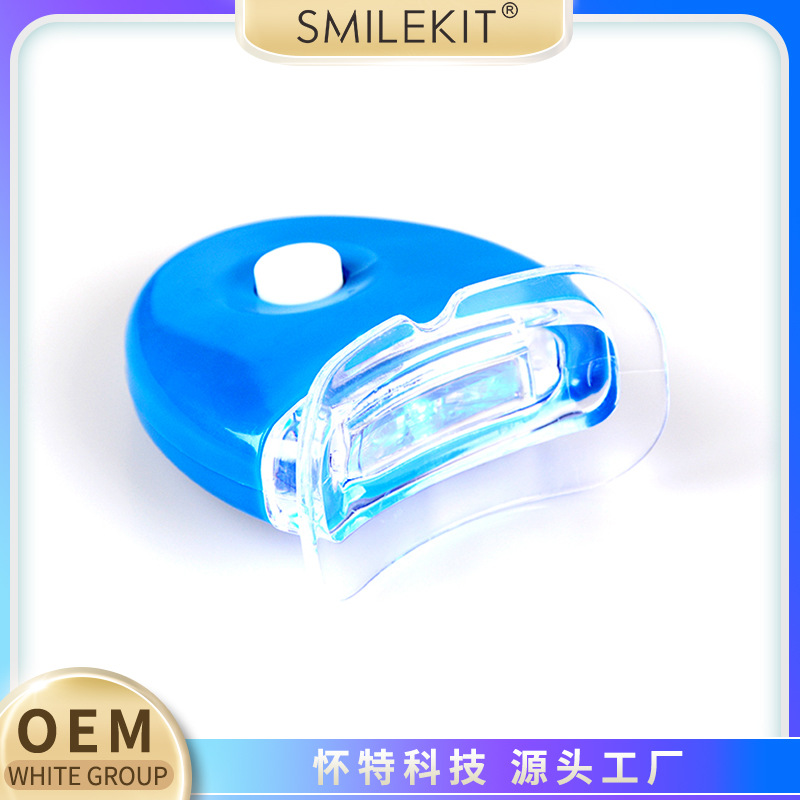 Dientes blanqueamiento instrumento pequeño azul luz dientes blanqueamiento lámpara dientes blanqueamiento instrumento