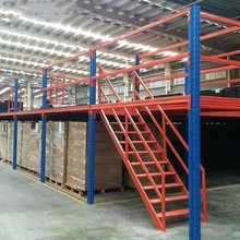 加工定制安徽厂家阁楼式钢平台仓储货架二层搭建储物可拆卸