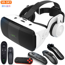 �羳�¿�VR SHINECON���R�֙CӰԺG06EDǧ��3D̓�M�F���Α����R