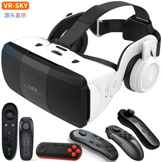 跨境新款VR SHINECON眼镜手机影院G06ED千幻3D虚拟现实游戏眼镜