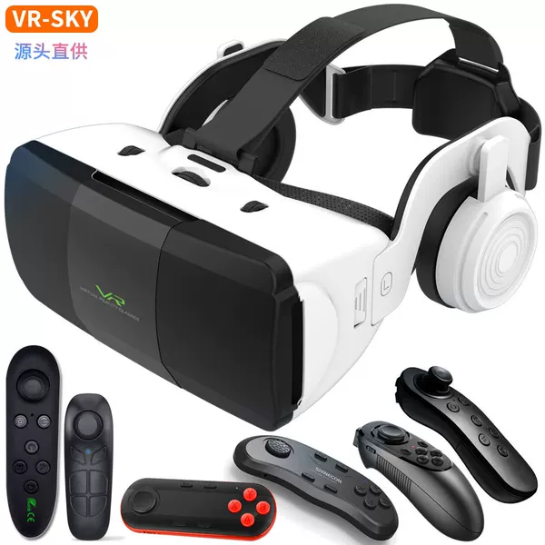 Cross-Border New Vr Shinecon Glasses Mobile Phone Theater G06Ed Qianhuan 3D Virtual Reality Game Glasses