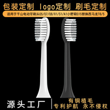 �m��ǧɽ늄���ˢ�^Q5/Q7/Q8/X1/S1/A1СҰ��Q15��Q���R��T6/5