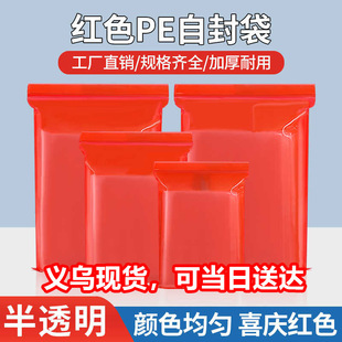 �tɫpe�Է���Ӻ����Ϸ�ڴ���͸���ܷ��ϲ�c�ǹ����b���ܷ����