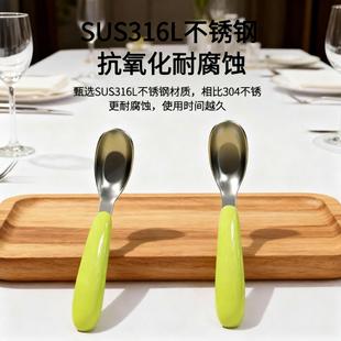 316���P�Ԫ���׌����׃��oʳ�����M�����lιɐ����Ӳ;�