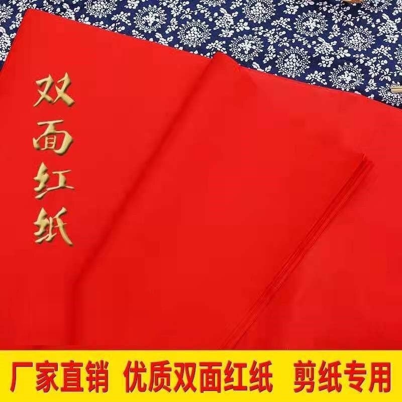 e9db40f7-2b90-490f-b04b-78b306b8f19b.jpe