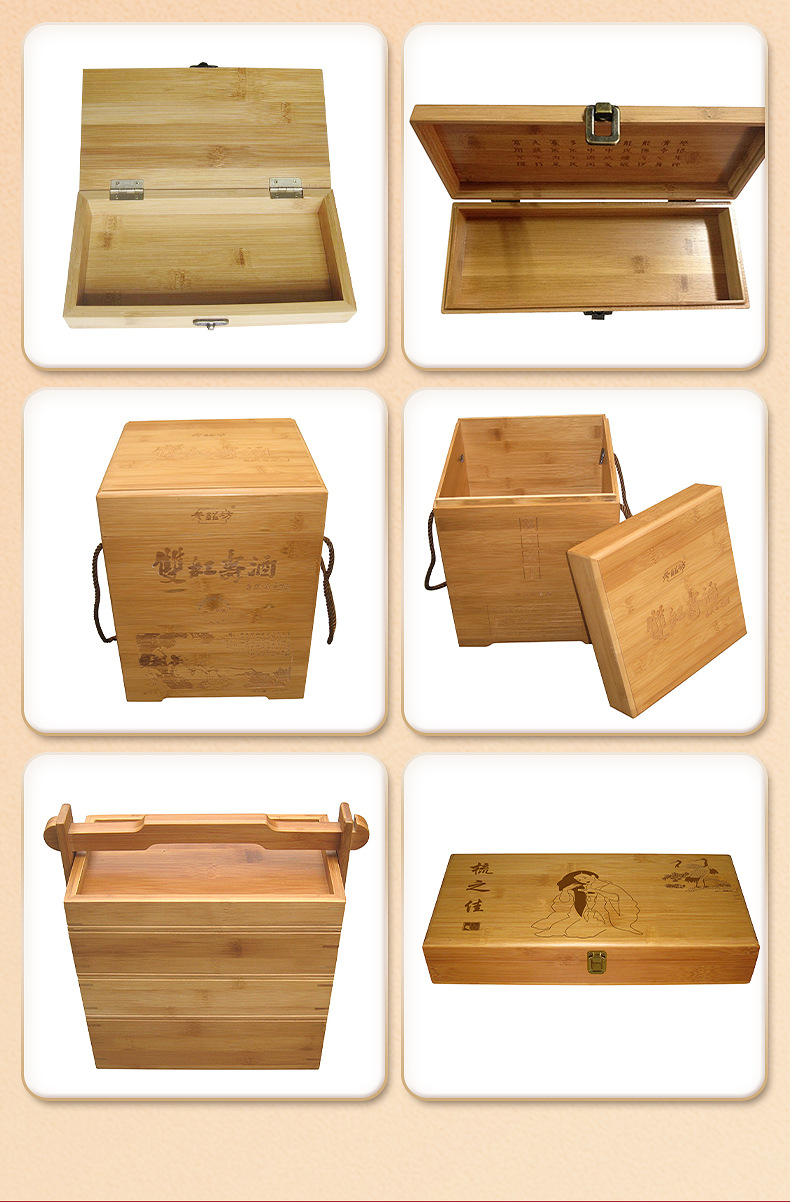 茶叶竹盒