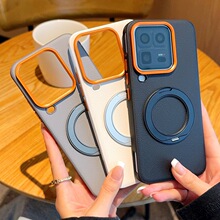 �m��IQOO15Ultra�֙C���������D֧��Ƥ�y�p���̄���Ƥ�п��׺�
