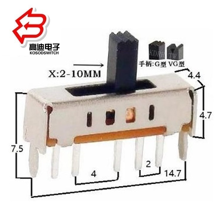 小型四位拨码开关 4档拨动开关镀锡外壳  盐雾4档滑动开关四档