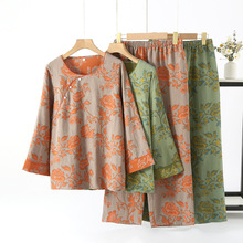 2024�����¿��ɫ���Ứ�ŷ���Ůʿ˯�͹�б���ļ�����Ҿӷ�