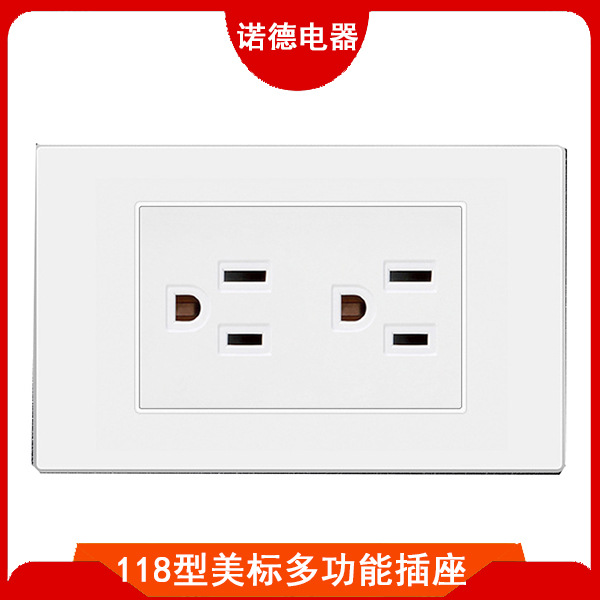 厂家直销118型美标多功能墙壁插座PC白色15A美式泰式三孔电源插座
